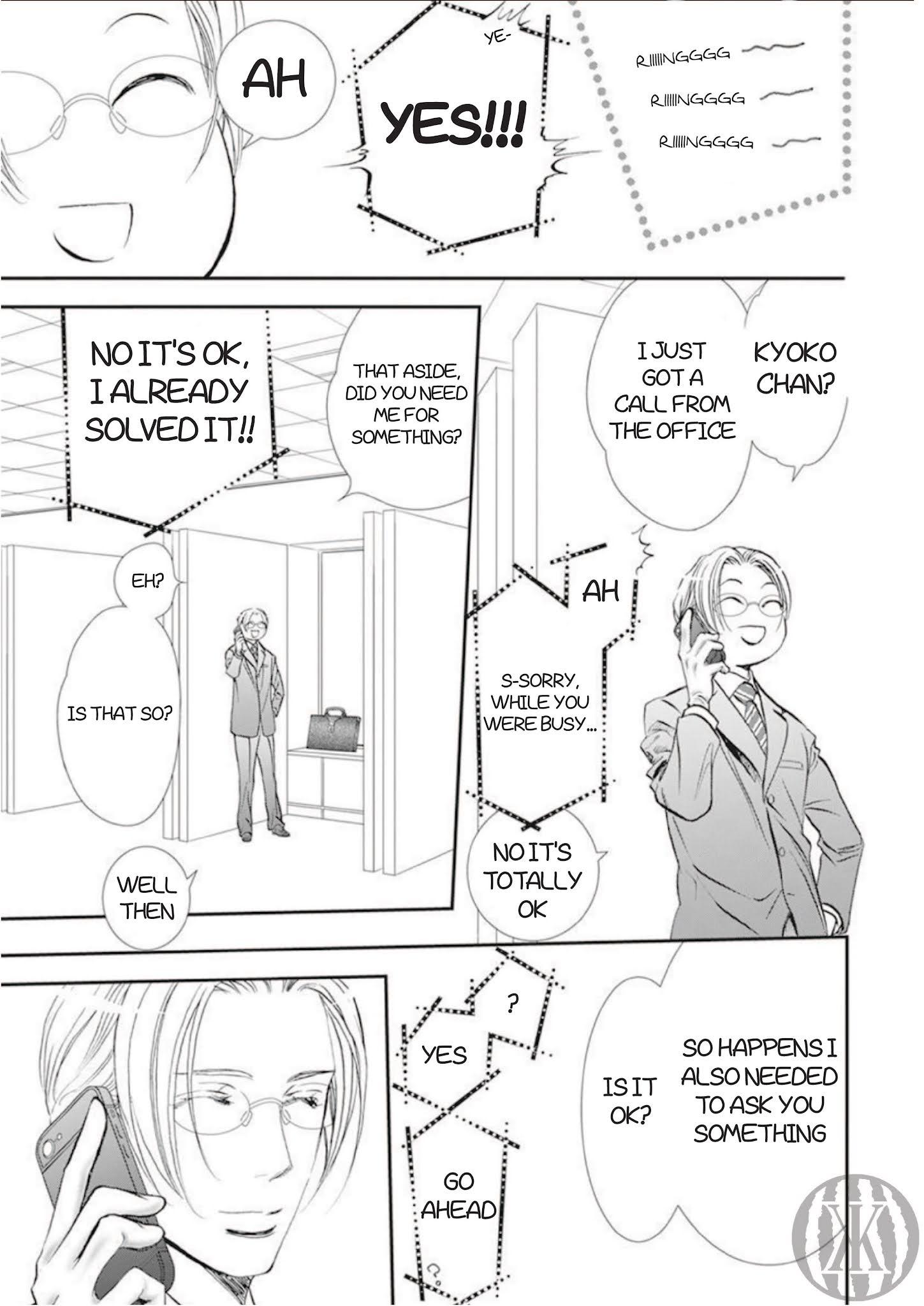 Skip Beat, Chapter 300 image 14